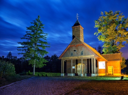 Crkva sv. Duha