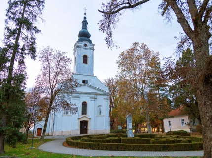 Župna crkva sv. Petra Apostola